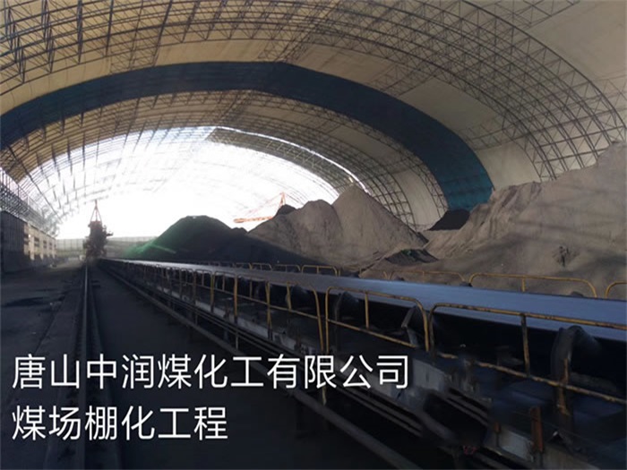金山网架钢结构工程有限公司